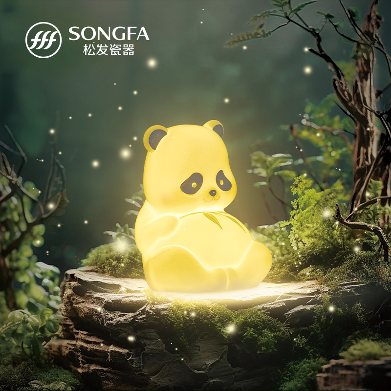 萌宝熊猫小夜灯