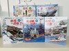 陆军/海军/空军科普绘本 商品缩略图3