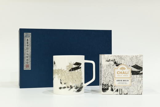 三博文创—齐白石马克杯绿天野屋 商品图6