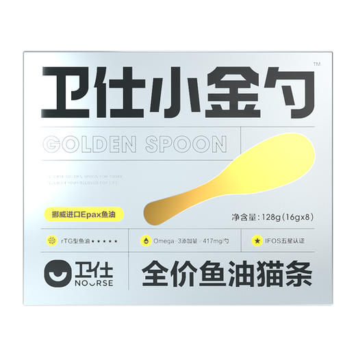 卫仕小金勺猫咪主食猫条成猫幼猫零食无诱食剂主食级猫条 商品图1