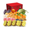 百果园 水果套餐F 商品缩略图0
