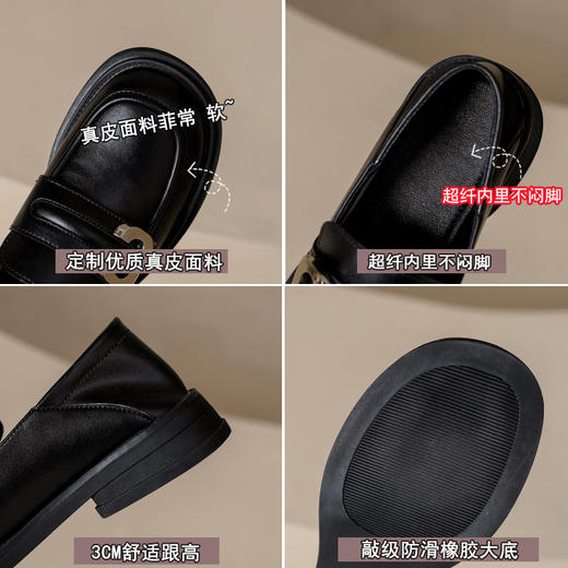【女鞋专场】2023年春季新款厚底真皮乐福鞋圆头踩后跟一脚蹬学院风小皮鞋女 商品图2