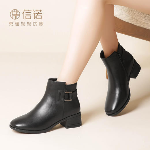 真皮加绒中年短靴女士2023新款秋冬季中老年中跟妈妈皮鞋大码棉鞋23M519-5D 商品图2