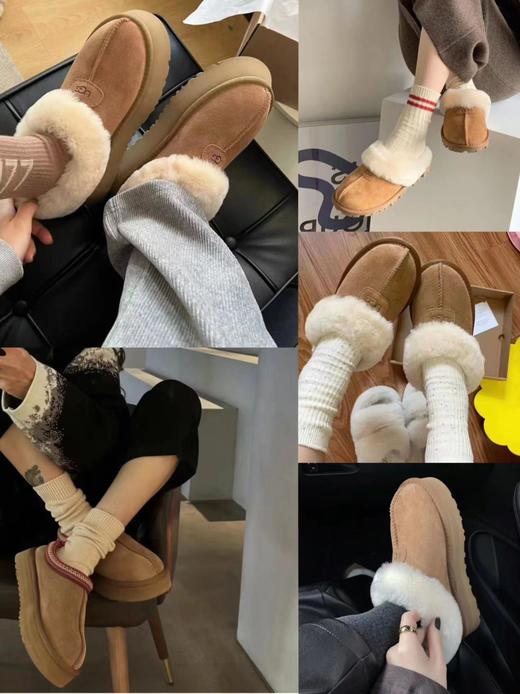 代购版本！谁的冬天能拒绝一双ugg！自留~！ 商品图0