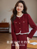 【年货节】熙世界红色小香风短款外套女冬法式粗花呢夹棉上衣半身裙两件套 商品缩略图1