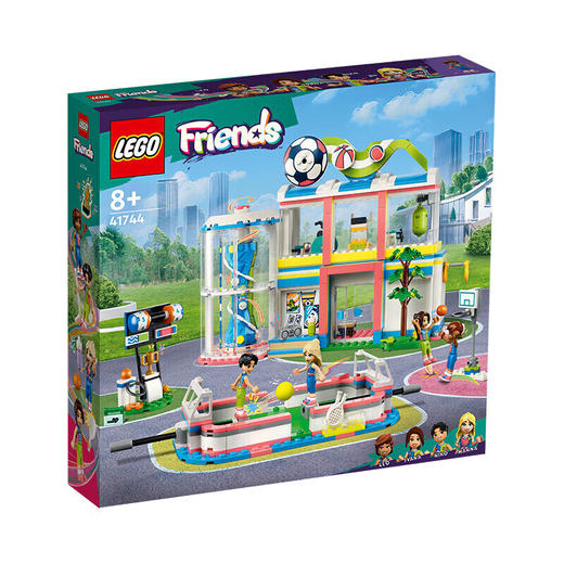 乐高 LEGO 好朋友系列时尚运动中心LEGC41744 商品图0