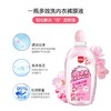 【6瓶装】居安wu敌 内衣chu菌chu螨樱花味洗衣液（500ml/瓶） 商品缩略图2