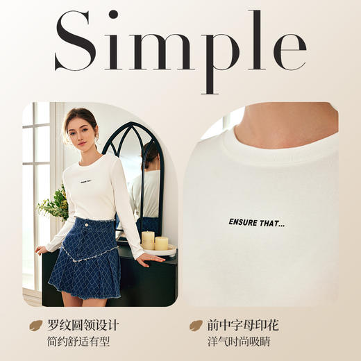 OLrain欧芮儿米白色T恤女秋冬2023新款百搭显瘦套头印花字母长袖 商品图3