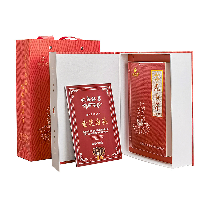 海岚香 金花白茶茶砖礼盒  品韵系列  495g/盒