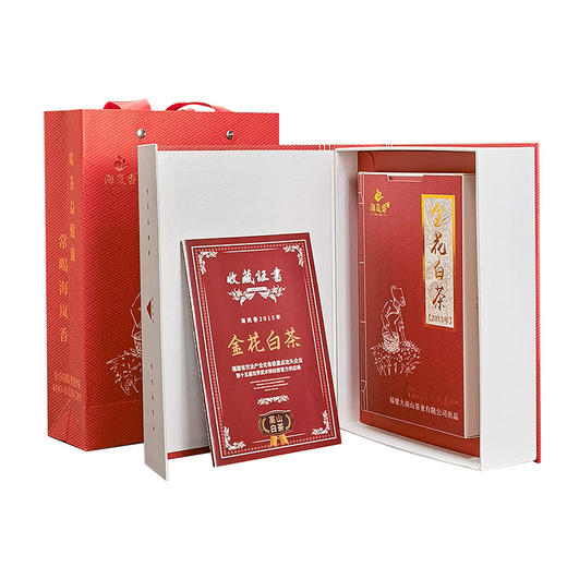 海岚香 金花白茶茶砖礼盒  品韵系列  495g/盒 商品图0