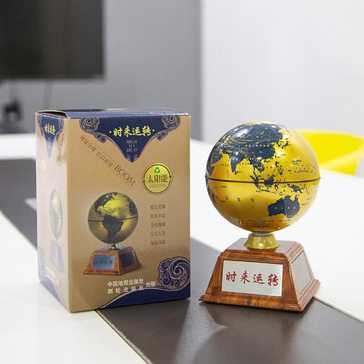 太阳能自转地球仪 商品图11