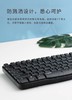 雷柏X1800S无线键鼠套装 黑色1套 键盘鼠标防水多媒体办公家用轻音静音无声打字笔记本台式电脑 商品缩略图2