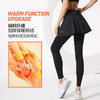健身裤女加绒晨跑外穿速干透气运动长裤时尚假两件防走光瑜伽长裤 商品缩略图0