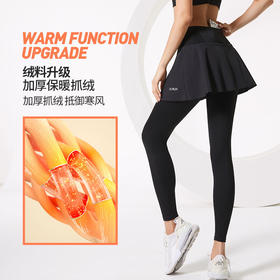 健身裤女加绒晨跑外穿速干透气运动长裤时尚假两件防走光瑜伽长裤