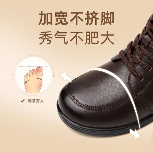 信诺真皮软底妈妈棉鞋2023冬季新款女靴子加绒短靴中老年奶奶皮鞋23M681-2D 商品图2