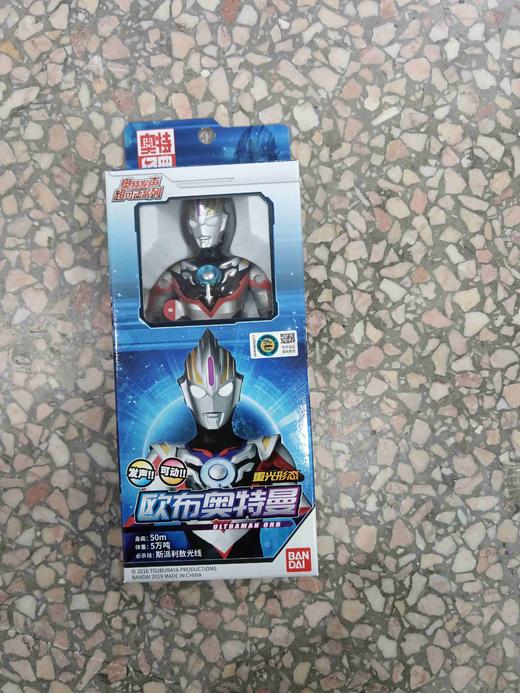 17.5厘米发声超可动欧布奥特曼（重光形态） 商品图0