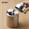下村企贩进口KOGU304不锈钢咖啡豆罐带量勺储存罐食品密封罐 商品缩略图2