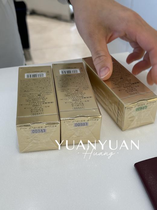 日本Elegance雅莉格丝妆前隔离润色持妆 UV润色妆前乳spf40防晒隔离霜e大饼 商品图3