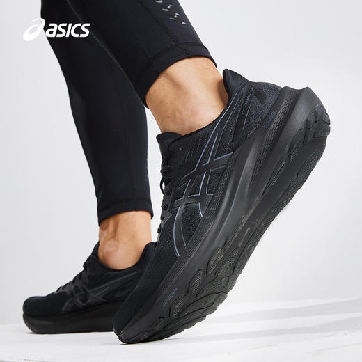 ASICS亚瑟士男子跑鞋GT-2000 12稳定支撑运动鞋1011B691 商品图1