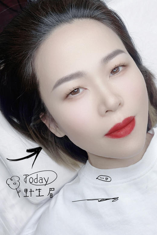 眉间的颜值魔术！【日研美肌·纹眉】680元抢原价1800元仿生眉/氧气眉！2680元抢原价4200元妆感丝雾眉！ 商品图2