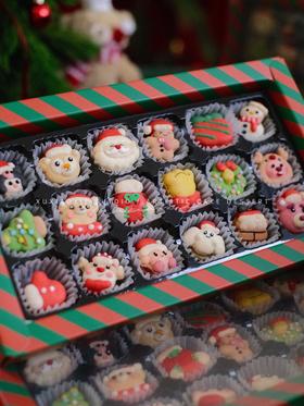 圣诞限定｜mini马卡龙礼盒～「全国顺丰快递，一盒到付，两盒包邮！