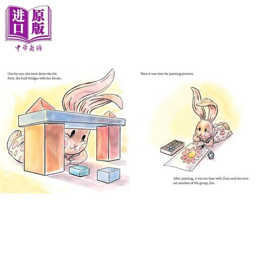 【中商原版】启能成长系列绘本6册 英文原版 儿童心理健康故事 Brian Wray Traveling Unraveling Rose Maxs Box Bipolar Bear 商品图3