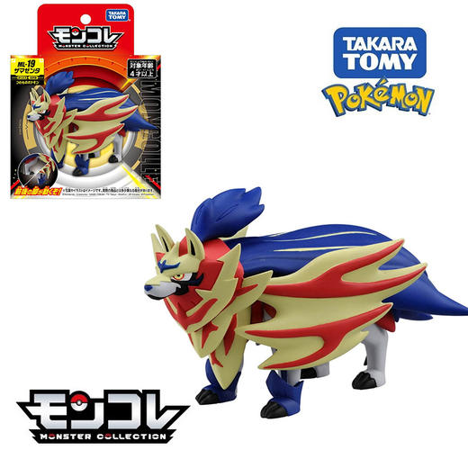 多美NO.912019宝可梦 ML-19藏玛然特 商品图1