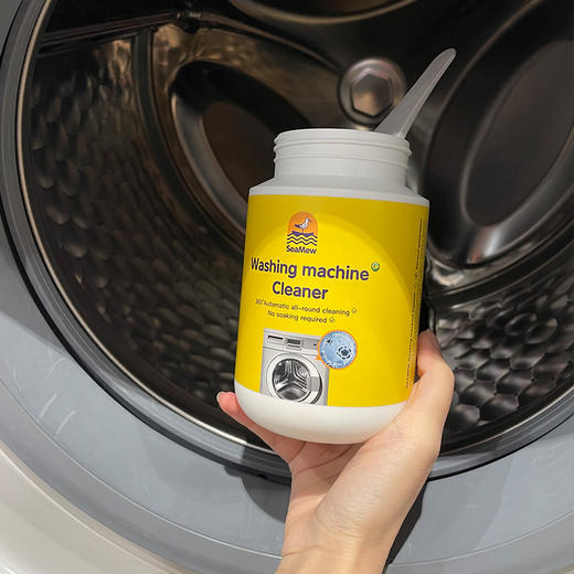 【海鸥妈妈SeaMew】抗jun除螨洗衣机清洗剂 升级版大黄罐 商品图2