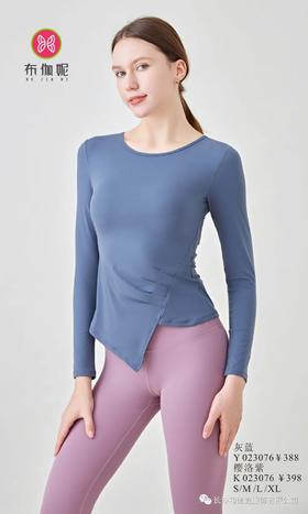 布伽妮2023秋冬新品长袖 上衣Y023076 / 裤子K023076