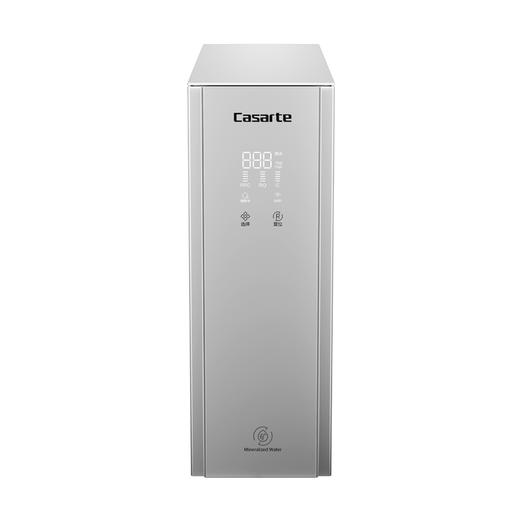 卡萨帝（Casarte）净水机 CRO800-Q5HBU1 商品图11