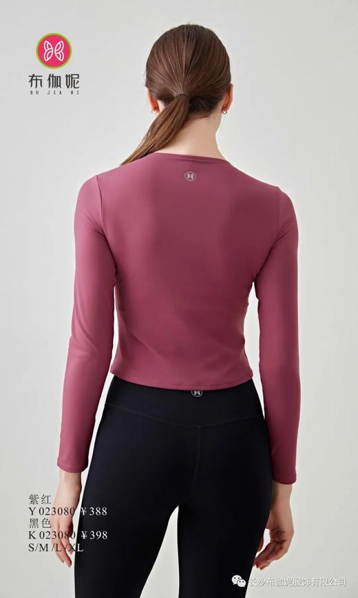 布伽妮2023秋冬新品长袖 上衣Y023080/ 裤子K023080 商品图2