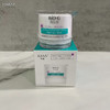 韩束Bio-G高肌能墨菊深度补水滋养霜50g 商品缩略图0