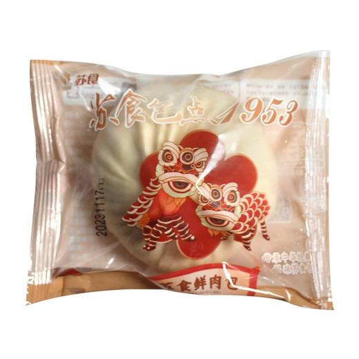 [上海企团]1953苏食鲜肉包150g 商品图0