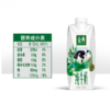 伊利经典纯牛奶梦幻盖250ml*10盒【BC】【QC】 商品缩略图2