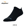 Drymax 丝薄无帮跑步袜 商品缩略图0