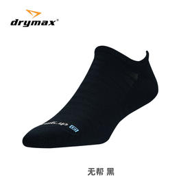 Drymax 丝薄无帮跑步袜