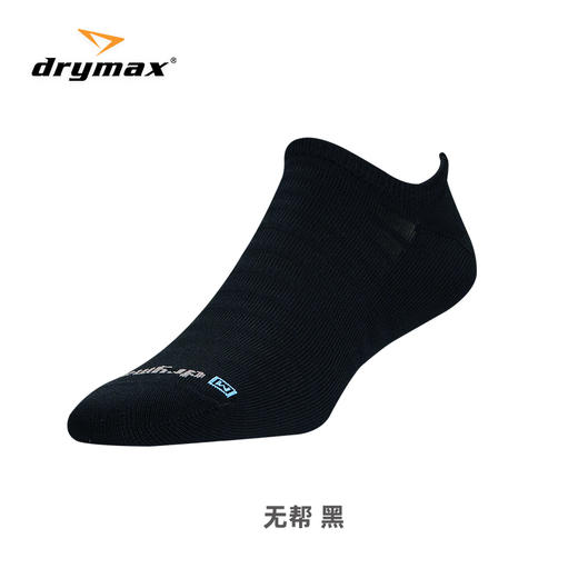 Drymax 丝薄无帮跑步袜 商品图0