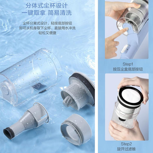美的手持吸尘器SK8 商品图5