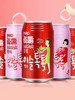 真露气泡酒蜜桃味350ml 商品缩略图2