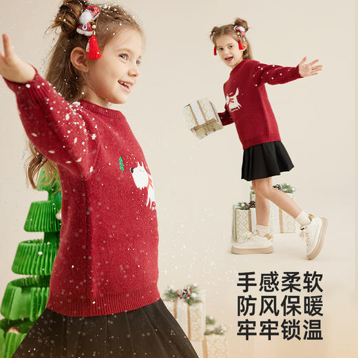 【秋冬上新】【软糯绵羊绒纱线】儿童圣诞提花圆领毛衣PDMY2312 商品图3