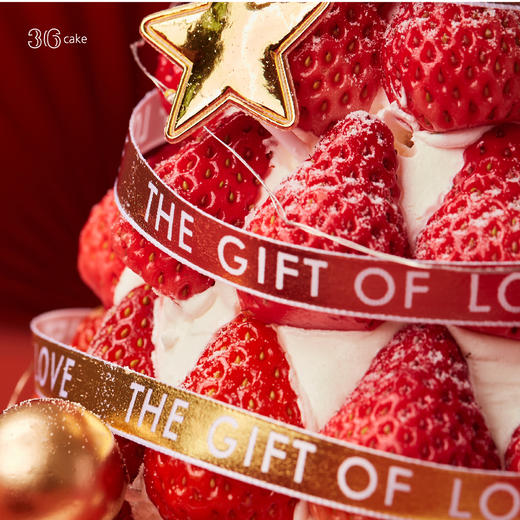 【新年款】红颜草莓塔，可选1.5磅 商品图1