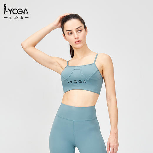 IYOGA初秋新款瑜伽服女带胸垫时尚运动健身美背BRA067 商品图4