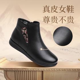 信诺真皮棉鞋女秋冬款加绒中老年奶奶皮鞋舒适平底软底老人女棉靴23M981-1D