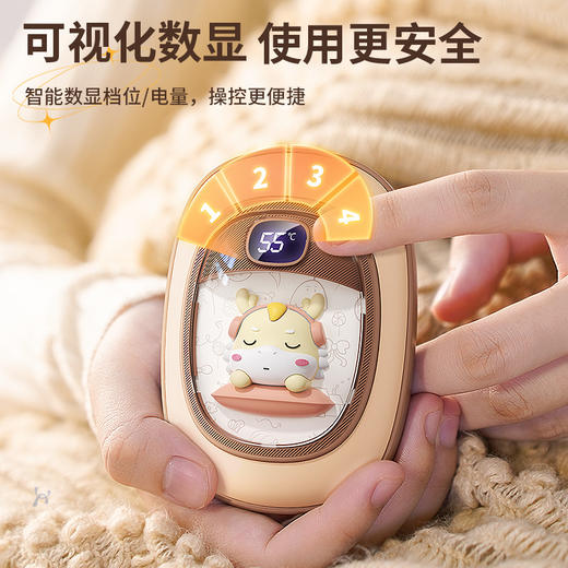 充电宝二合一【秋冬萌宠龙暖手宝】usb夜灯数显 迷你便携式 暖手冬季礼品 商品图2