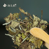 海岚香  深邃春寿眉茶饼   300g 商品缩略图3