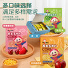 黄金玉米片系列 商品缩略图4