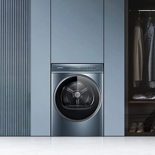 卡萨帝（Casarte）干衣机 CGQ 10FL5EU1 商品图2