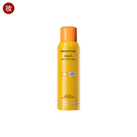 Mistine蜜丝婷小黄瓶防晒喷雾100ml