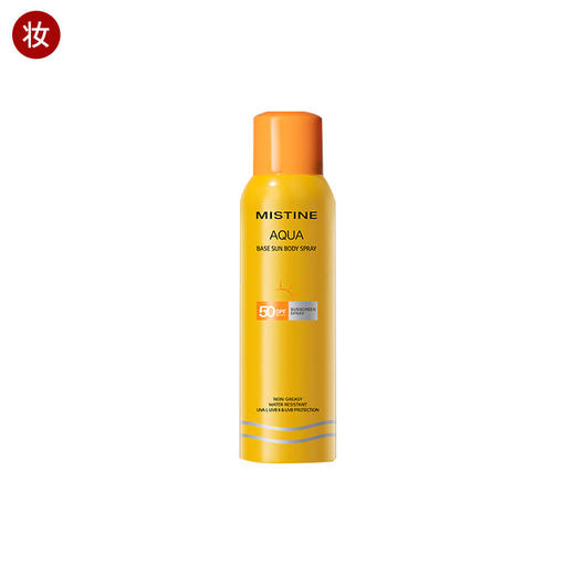 Mistine蜜丝婷小黄瓶防晒喷雾100ml 商品图0