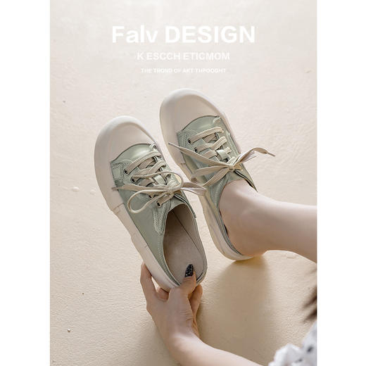 【女鞋专场】半拖小白鞋2023年夏季新款外穿时尚百搭包头休闲鞋平底一脚蹬女鞋 商品图1